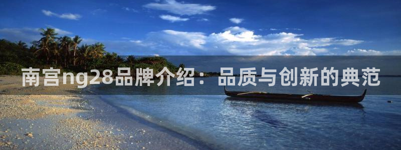 狗子28pg电子游戏