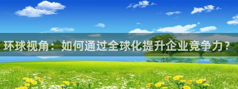 pg娱乐模拟器
