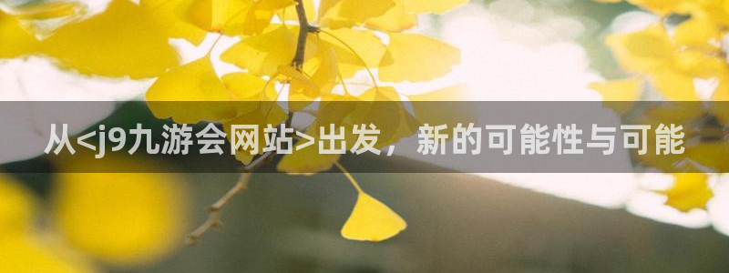 pg免费无限金币