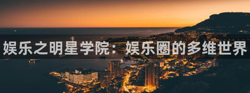 pg麻将胡了爆分技巧