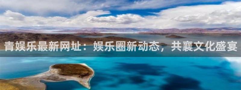 pg官方电子平台