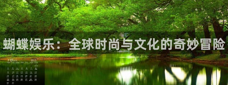 试玩pg电子