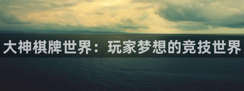 pg电子模拟器加速器