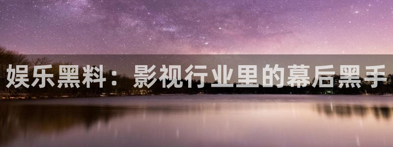 pg电子网站