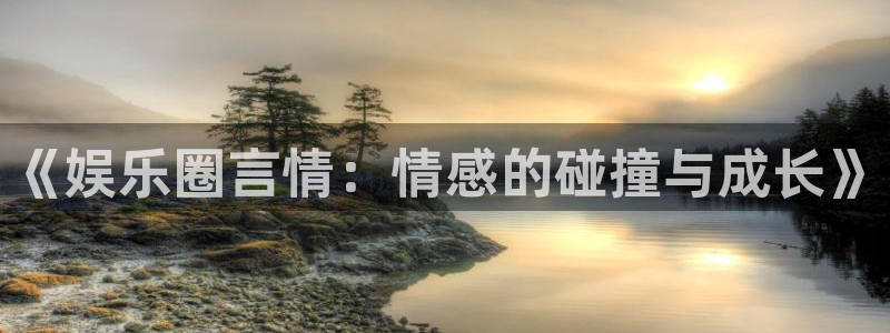 pg赏金女王官网