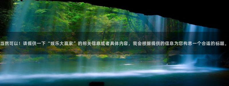 pg赏金女王怎么下