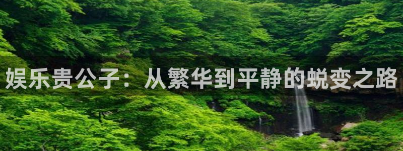 pg电子赏金女王破解