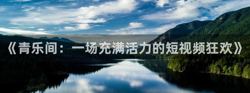pg电子最佳放水时间