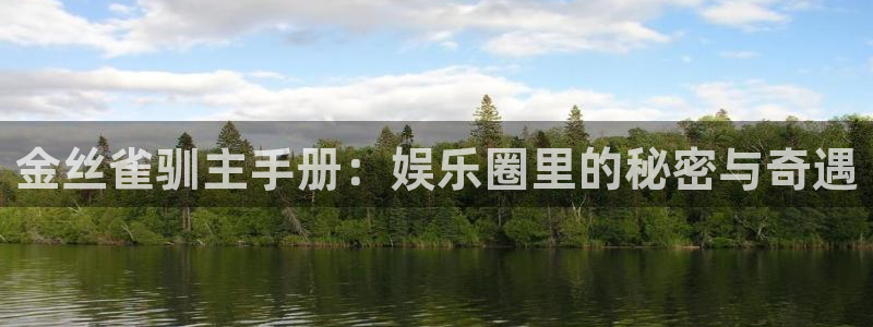 pg电子赏金女王怎么下载